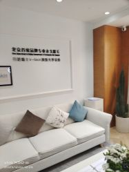 -HEYAN荷妍专业脱毛连锁机构