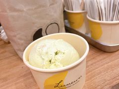 -LUNEURS月乐诗·法式冰淇淋(环贸店)