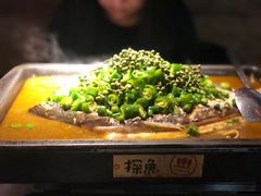 -探鱼·鲜青椒爽麻烤鱼(番禺万达店)