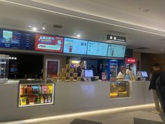 -天津美亚HeyLED影城(天津水游城店)