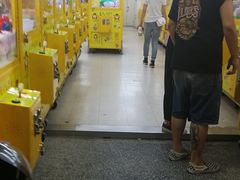 -淡水老街