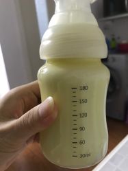 -乐友孕婴童(南开三马路店)