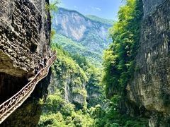 -鹿院坪生态旅游景区