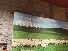 -巴奴毛肚火锅(龙湖锦艺城店)