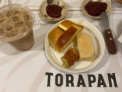 -胖虎打面团(九眼桥店)