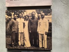 -上海市外滩历史纪念馆