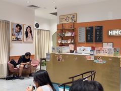 -海马体照相馆(万菱汇店)
