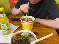 -王记生烫牛杂面馆(兰陵路店)
