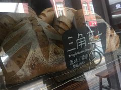 -Juicy Bakery(大学路店)