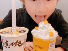 -大口九(东方广场店)