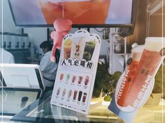 -宁茶·西宁特色奶茶(北家姓总店)