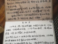 -阳澄湖费尔蒙酒店