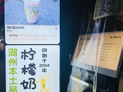 -猫的魔法密林(衣裳街店)
