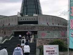 -龙泉青瓷博物馆
