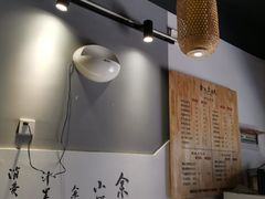 -余氏豆腐包老店(东直街店)