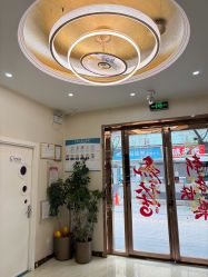 -紫洁俪方（北京）医疗美容