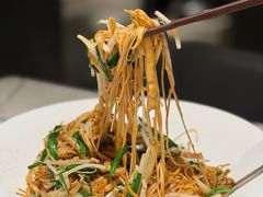潮州炒面线-潮州府·潮菜·砂锅粥(徐家汇店)