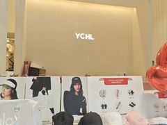 -YCHL Studios健身工作室(市二宫店)