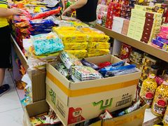 -紫荆城食品交易中心(华强北店)