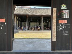 -崇仁古镇