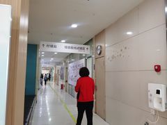 -东北大学附属辽宁爱尔眼科医院