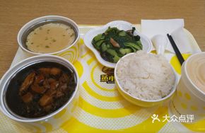 Braised Pork with Preserved Vegetable