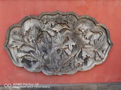 -北京石刻艺术博物馆(五塔寺)
