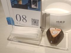 -时间仓(湘江世纪城店)