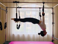 -Top Pilates studio 普拉提健身会所