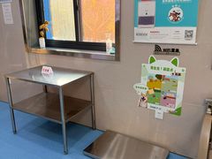 -万博宠物医院·手术·诊疗(未央凤城五路店)