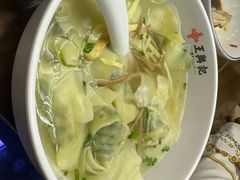 -王興記(中山路店)