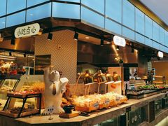 -汉阳廷自助烤肉(同和金铂天地店)