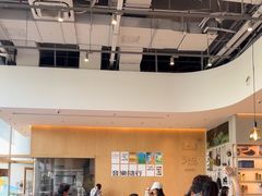 -SAANCI山池咖啡(海上世界文化艺术中心店)