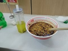 -叶伟胡辣壳面(两路口店)