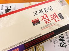 -乐天免税店(明洞店)