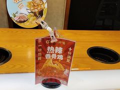 -呷哺呷哺 黄金牧场 (欢乐谷店)