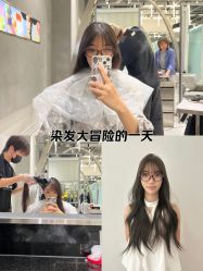 -YH HAIR SALON
