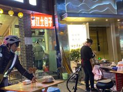 门面-梁憨包(南岸回龙湾店)