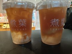 -煮叶(悠唐广场店)