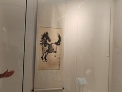-徐悲鸿纪念馆