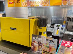 -麦当劳(光新乐购店)