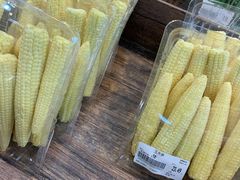 -果蔬好(江南赋店)