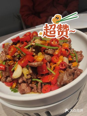 小白楼地铁站直到4楼就到了，非常好找