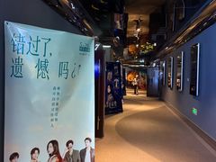 -AMG海上明珠影城(上海环球港RealDCinema店)