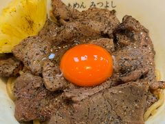 -Ramen满吉·豚骨拉面(丽园路店)