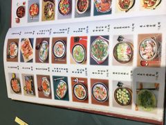 -沙龙酒家