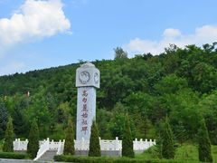 -五女山景区