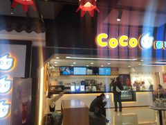 门面-CoCo都可(国芳百货店)