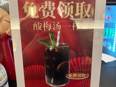 -伊喜饺子(五道口学院路店)