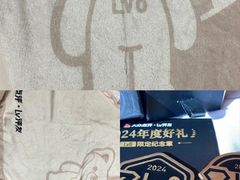 -江南大学(蠡湖校区)